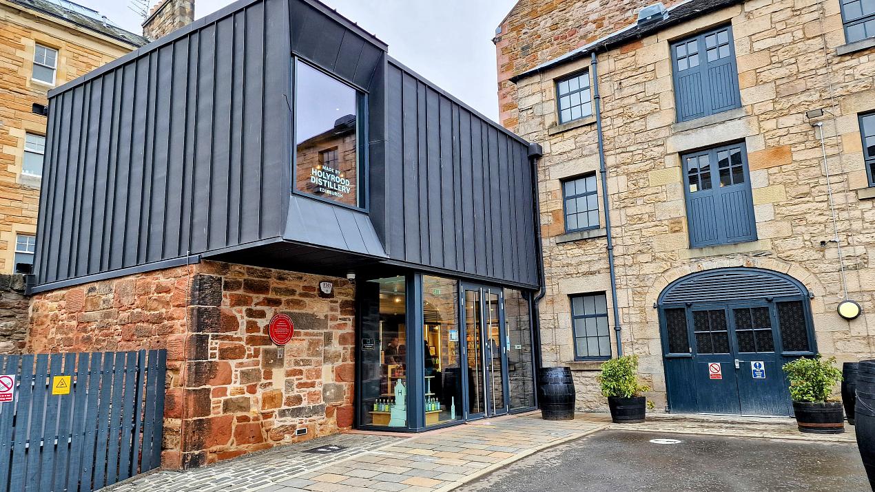 Holyrood Distillery, Edinburgh: A Visit to a Scottish Whisky and Gin Distillery